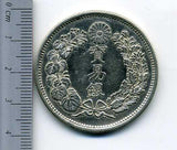 貿易銀 明治9年 - 野崎コイン