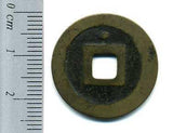 二水永 大字 背星 美品 - 野崎コイン