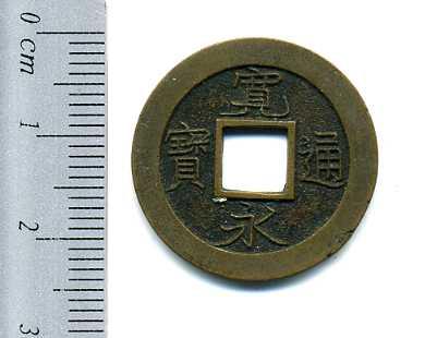 【みさりん】地方自治60周年記念コイン　兵庫・和歌山・香川　新品未開封 地方自治法施行60周年記念貨幣 平成27年度(山口県/徳島県/福岡県