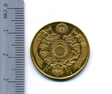 旧5円金貨 明治3年(1870) 直径 23.84mm 品位 金900 / 銅100 量目8.33g