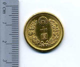 新10円金貨 明治34年 - 野崎コイン