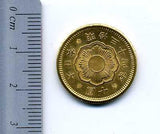 新10円金貨 明治34年 - 野崎コイン