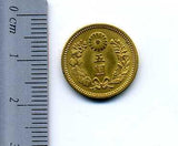 新5円金貨 明治45年(1912) 発行枚数 59,880枚 直径 16.96mm 品位 金900 / 銅100 量目4.17g