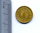 新5円金貨 明治45年(1912) 発行枚数 59,880枚 直径 16.96mm 品位 金900 / 銅100 量目4.17g