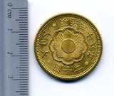 新20円金貨 明治38年 鑑定書付 - 野崎コイン