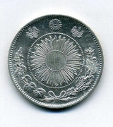 旧一円銀貨 明治3年 極美 - 野崎コイン