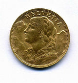 スイス 20フラン金貨 アルプスと少女 1935年 - 野崎コイン