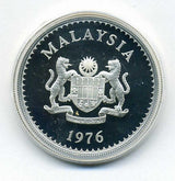 マレーシア 25リンギット プルーフ銀貨 1976年 ツノサイチョウ - 野崎コイン