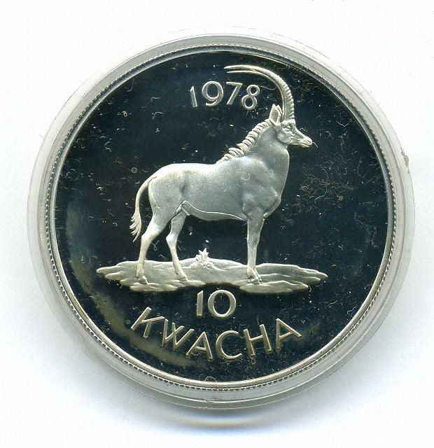 マラウイ 10クワチャ プルーフ銀貨 1978年 セーブル