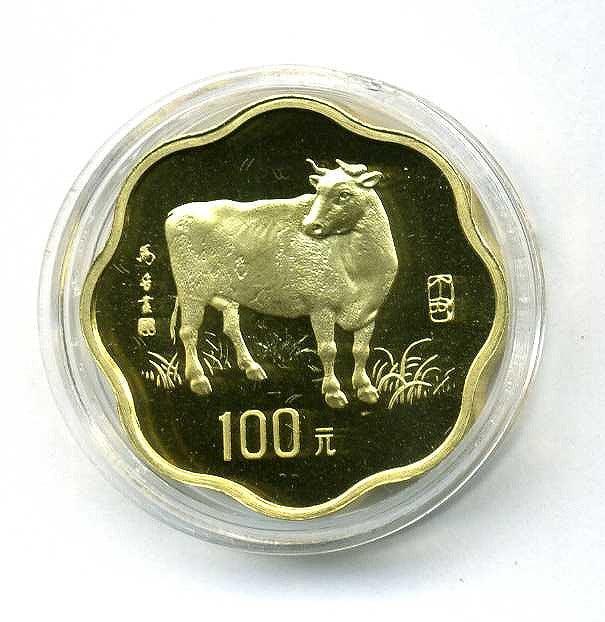 China 1997 cow year commemorative gold coin plum flower type