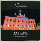 エストニア ユーロコイン(2011)とクローネセット - 野崎コイン