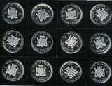 ザンビア 1,000クワチャ銀貨 ユーロ紙幣図12種 1999年 - 野崎コイン