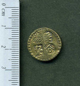 甲州一分金 背定 - 野崎コイン