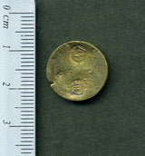 甲州一分金 背定 - 野崎コイン