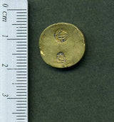 甲州一分金 背重 - 野崎コイン