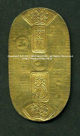 安政小判は安政6年(1859)に鋳造されました。  品位は金570 / 銀430 量目8.97g。  裏の極印が正の字なので、正字小判ともいいます。  鑑定書・桐箱付き。
