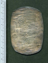 秋田九匁二分銀判 - 野崎コイン