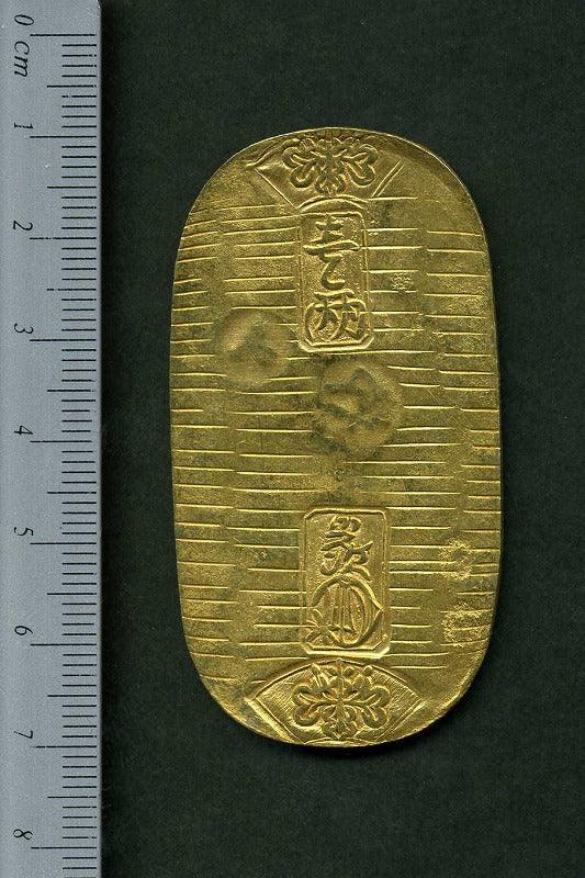 文政小判金 背刻印 九七 鑑定書付き – 野崎コイン