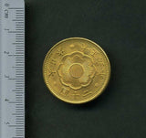 新20円金貨 大正5年 未使用 鑑定書付き - 野崎コイン