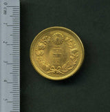 新20円金貨 大正5年 未使用 鑑定書付き - 野崎コイン