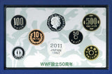 平成23年(2011年) WWF設立50周年記念プルーフセット - 野崎コイン