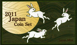 平成23年(2011年) JAPAN COIN SET ミントセット - 野崎コイン