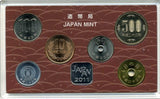 平成23年(2011年) JAPAN COIN SET ミントセット - 野崎コイン