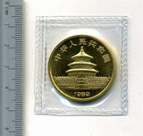 中国 パンダ金貨 100元 1オンス 1989年 - 野崎コイン