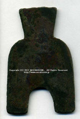 中国 山陽布 - 野崎コイン