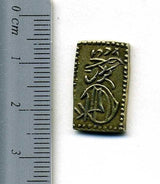 文政一分判金 草文一分 - 野崎コイン