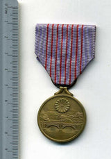 紀元二千六百年祝典記念章 - 野崎コイン