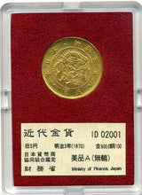 旧5円金貨 明治3年(1870) 直径 23.84mm 品位 金900 / 銅100 量目8.33g 化粧箱にはダメージがあります。 オークションのビニール袋無し