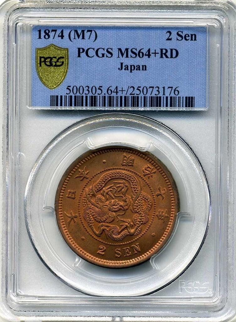 【pcgs鑑定】明治ニ分判金 pcgs鑑定】明治ニ分判金 コレクション