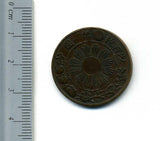 1銭銅貨 明治3年 試鋳貨 - 野崎コイン