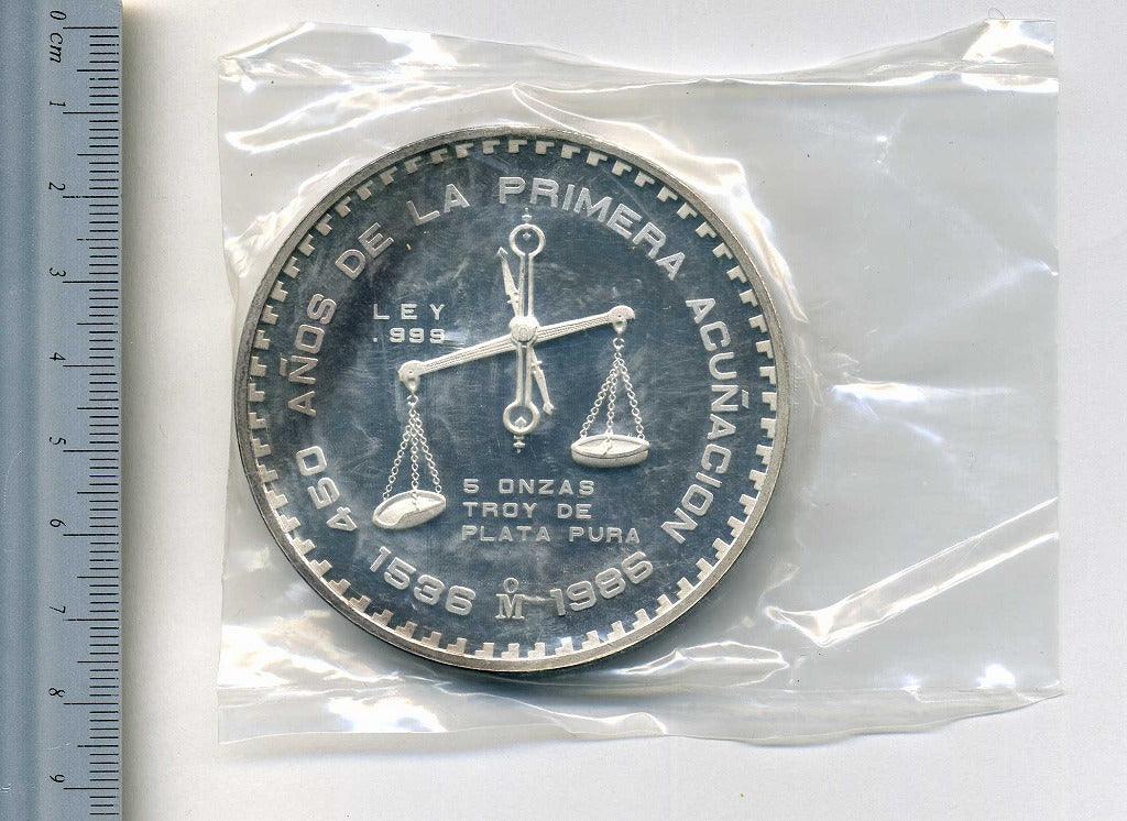 メキシコ 5ONZAS 1986年 – 野崎コイン