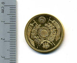 明治30年は新金貨に切り替わった年で、  発行枚数は10万枚以上ですが現存枚数は相当少なく  財務省のオークションでも1枚しか出品されなかったほど希少年号です。  旧5円金貨 明治30年(1897) 直径 23.84mm 品位 金900 / 銅100 量目8.33g