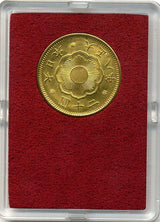 財務省放出 新20円金貨 大正8年 極美品 - 野崎コイン