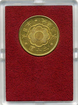 財務省放出 新20円金貨 大正3年 美品B - 野崎コイン