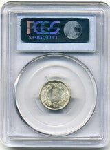 旭日10銭銀貨は直径17.57mm 品位 銀720 / 銅280 量目2.25gです。  旭日10銭銀貨 明治44年 発行枚数38,729,680枚。  PCGSスラブMS65