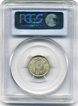 旭日10銭銀貨は直径17.57mm 品位 銀720 / 銅280 量目2.25gです。  旭日10銭銀貨 明治45年 発行枚数10,755,009枚。  PCGSスラブMS66