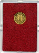 新5円金貨 明治45年(1912) 発行枚数 59,880枚 直径 16.96mm 品位 金900 / 銅100 量目4.17g 化粧箱にはダメージがあります。 オークションのビニール袋無し