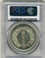 貿易銀 明治10年 PCGS AU58 - 野崎コイン