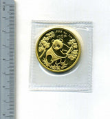 中国 パンダ金貨 1992年 100元 - 野崎コイン