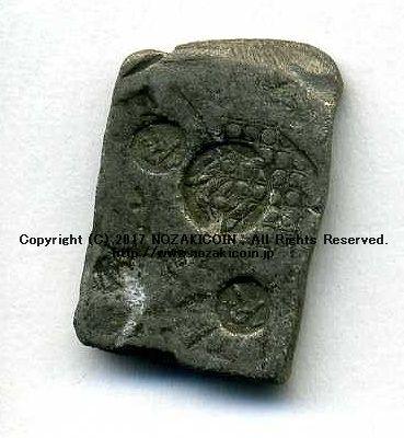 日本古金銀　日本絵銭　佐渡徳通印切銀 佐渡 徳通切銀 古貨幣価格図譜原品 – 野崎コイン