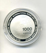 第67回国際通貨基金(IMF)・世界銀行グループ年次総会・東京開催記念プルーフ千円銀貨 平成24年(2012年) - 野崎コイン