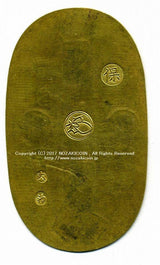 天保五両判金 背 大・神 極美品+ - 野崎コイン