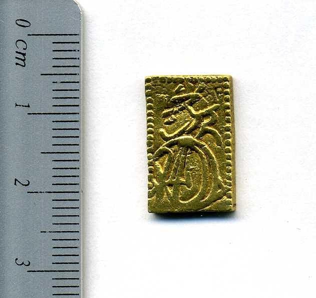 正徳一分金 極美品 – 野崎コイン