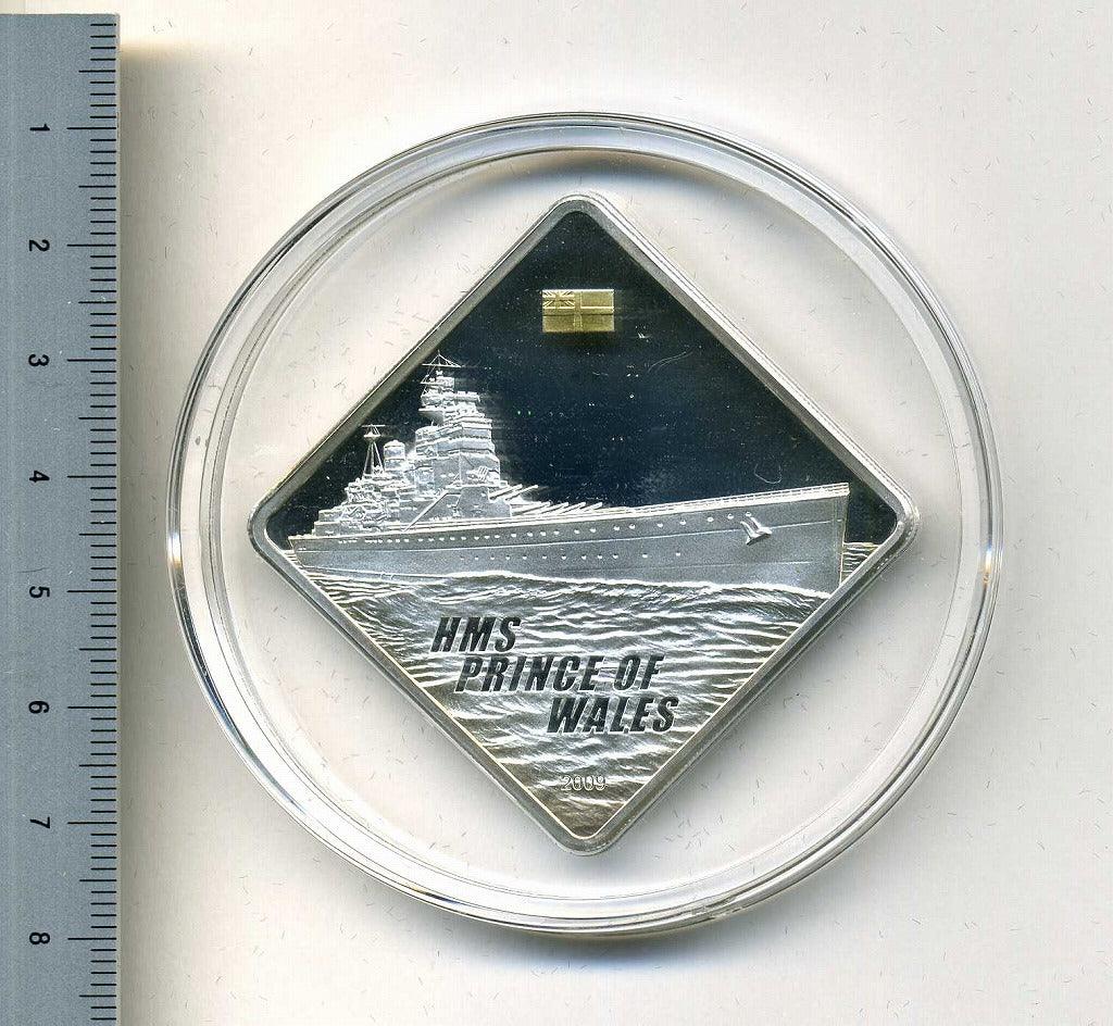 1ドル銀貨 アメリカ 1992年 1ドルイーグル銀貨（未使用） - セキグチは1964