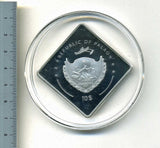 パラオ 戦艦プリンス・オブ・ウェールズ 10ドル銀貨 2009年 - 野崎コイン