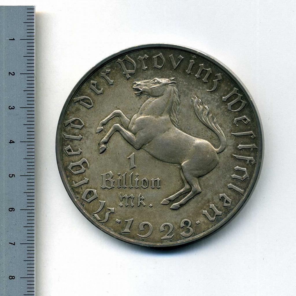 ドイツ１兆マルク洋銀貨ウェストファーレン１９２３年– 野崎コイン